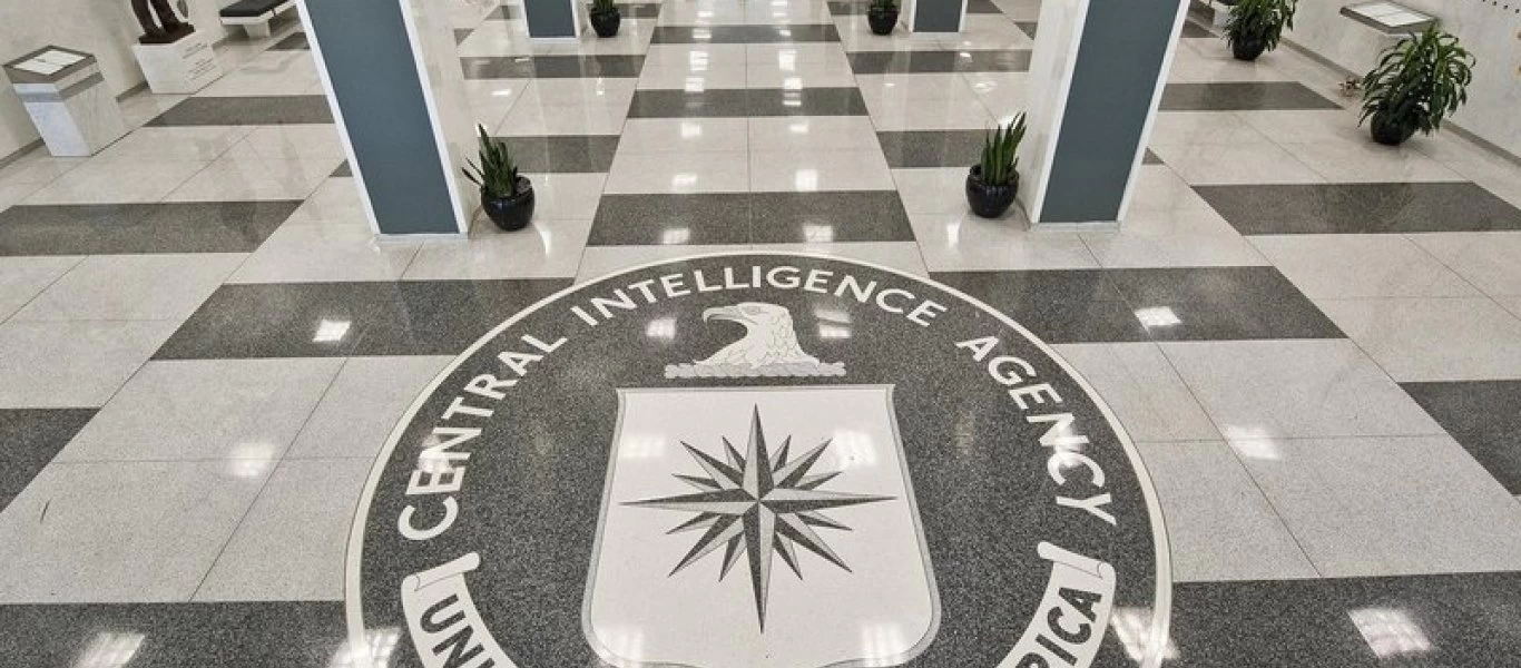 Η CIA κάνει προσλήψεις - Ψάχνει για νέους κατασκόπους (βίντεο)